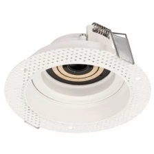 030271 Корпус PLURIO-BASE-BUILT-TRIMLESS-R120 (WH, 1-2, 200mA) (Arlight, IP20 Металл)