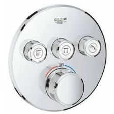 Смеситель для ванны Grohe Grohtherm SmartControl 29121000 (внешняя монтажная часть)