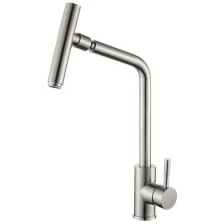 Смеситель для кухни Steel Hammer SH 5106 INOX