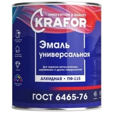 Эмаль ПФ-115 универсальная Krafor, алкидная, глянцевая, 1,8 кг, бирюзовая