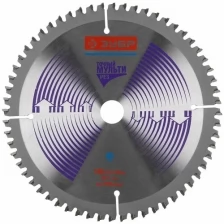 ЗУБР Мультирез 190 x 20мм 60Т, диск пильный по алюминию