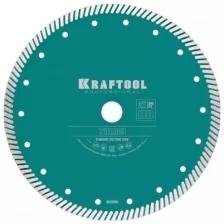 KRAFTOOL TURBO 150 мм, диск алмазный отрезной сегментированный по армированному бетону, кирпичу, KRAFTOOL