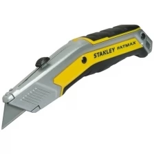 FMHT0-10288 Нож STANLEY FatMax EXO c выдвижным лезвием