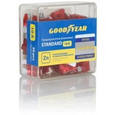 Предохранитель флажковый 10 А 50 шт. Goodyear, GY003062 (1 уп.)