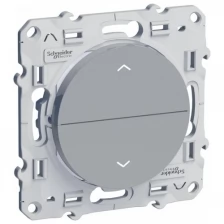 Выключатель Schneider Electric S53R207 Odace Алюминий для жалюзи 3 позиции