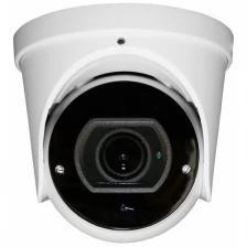 Камера видеонаблюдения Falcon Eye FE-MHD-DZ2-35 2.8-12мм белый