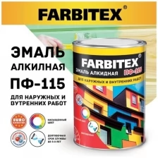 Эмаль алкидная FARBITEX ПФ-115 синий 1,8 кг