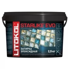 Затирка для плитки двухкомпонентная на эпоксидной основе Litokol Starlike EVO (2,5кг) S.700 crystal