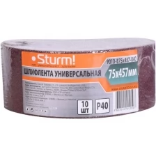 Шлифовальная лента Sturm! 9010-B75x457-040