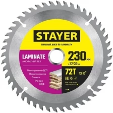 Диск пильный STAYER LAMINATE 230 x 32/30мм 72Т, по ламинату, аккуратный рез, 3684-230-32-72_z01