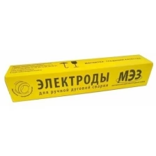 Электроды МЭЗ МР 3 ф3 (5кг)