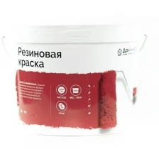 Резиновая краска Доминар БС 98 шоколадная, 3 кг B67203