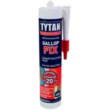 Монтажный клей Tytan Professional Gallop Fix 290 мл