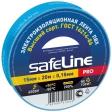 Изолента Safeline 15/20 черный (9360)