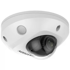 IP-камера Hikvision DS-2CD2543G2-IWS(4mm) 4Мп уличная компактная IP-камера с Wi-Fi, EXIR-подсветкой до 30м