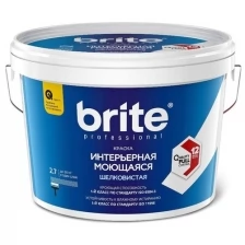 BRITE PROFESSIONAL краска интерьерная супермоющаяся шелковистая, база С (2,7л)