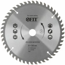 Диск пильный для циркулярных пил по дереву 185 х 20/16 х 48T
