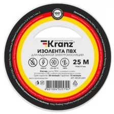 Изолента ПВХ 0.13х19мм 25м зеленая (уп.5шт) Kranz KR-09-2203